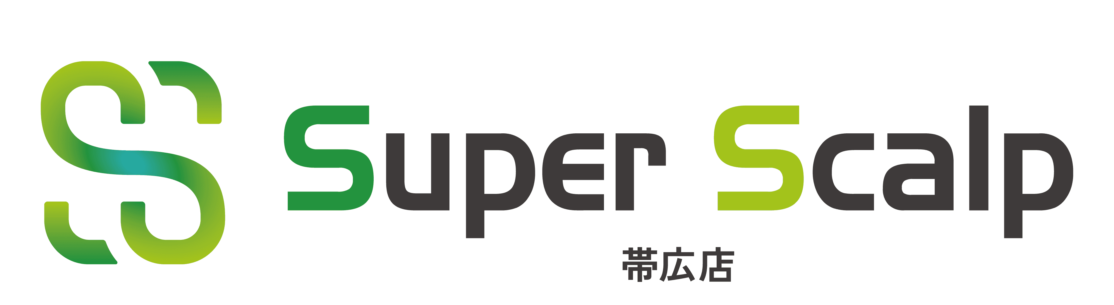 スーパースカルプ発毛センター帯広店